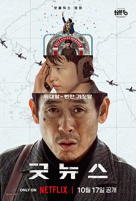 伊人免费