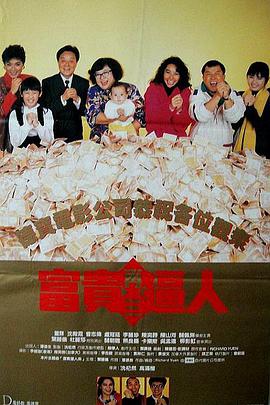 伊人免费